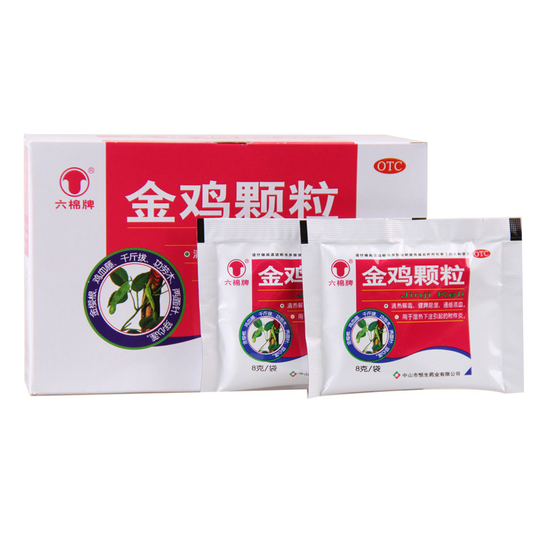 六棉牌金鸡颗粒冲剂  8g*10袋/盒