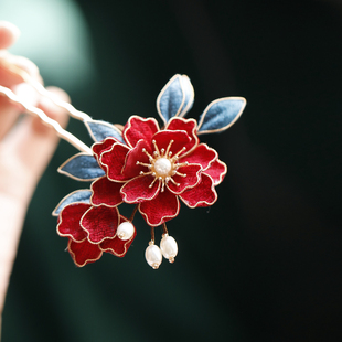 掐丝布绒花发钗发簪新中式新娘敬酒服头饰牡丹红色簪子旗袍古风