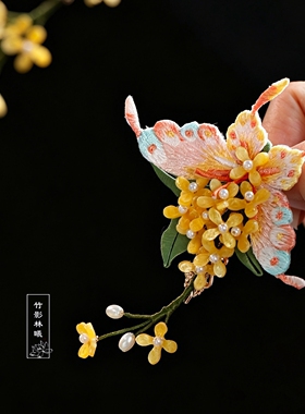 刺绣蝴蝶花朵发夹古风汉服头饰