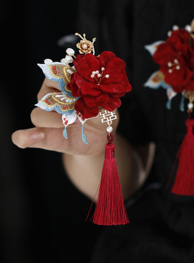 中式婚礼新娘胸花古风刺绣蝴蝶