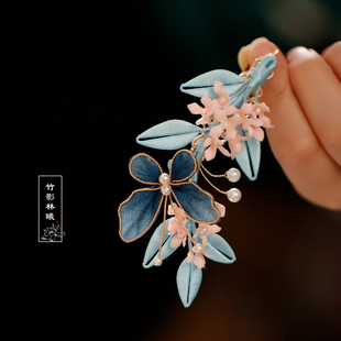 超仙粉蓝色发夹边夹侧边宋制国风花朵蝴蝶丸子头汉服头饰新年发饰