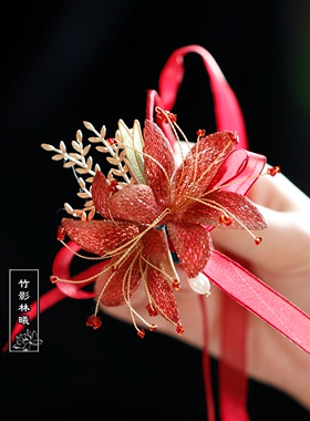 红色仿真百合花丝带手腕花