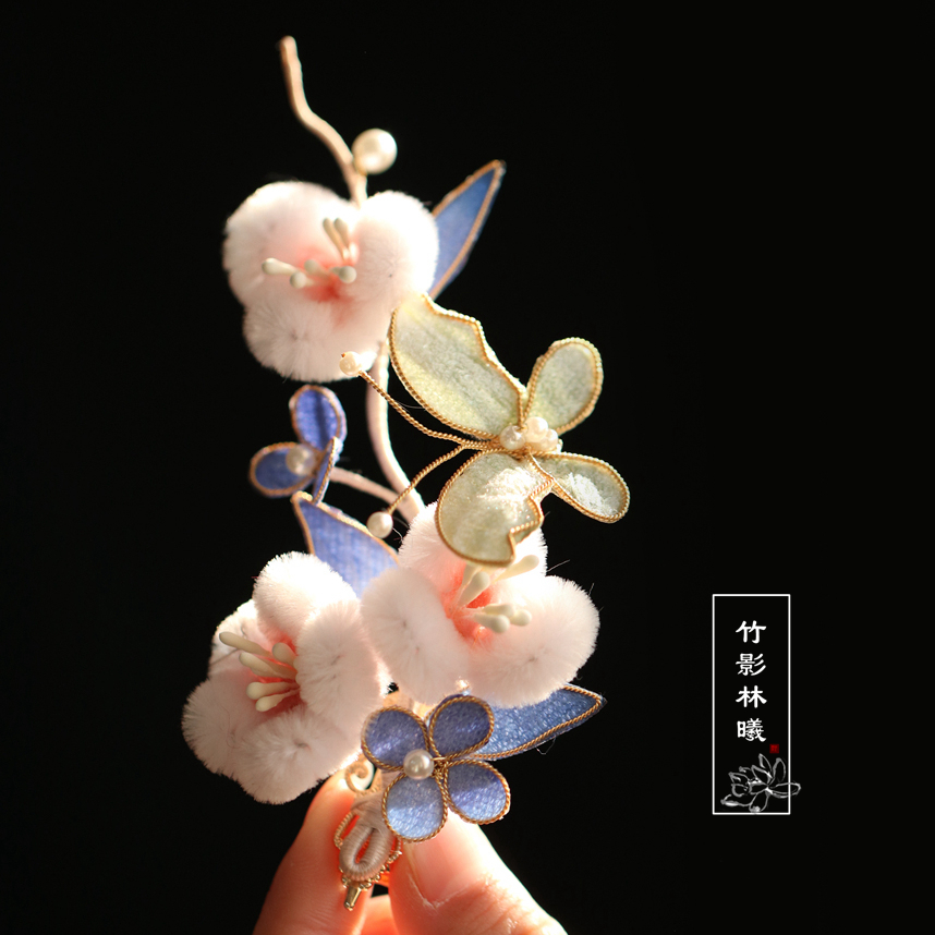 甜美蝴蝶古风手工仿绒花头饰