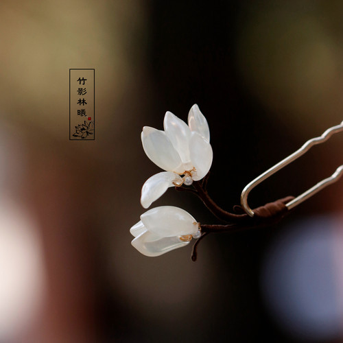 玉兰花簪子简约琉璃盘发头饰日常
