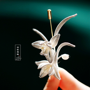 梅兰竹菊胸针古风缠花胸花汉服配饰气质淡雅竹叶水墨色兰花红梅花