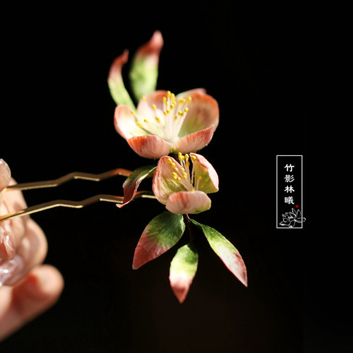 海棠花桃花粉色少女旗头配饰