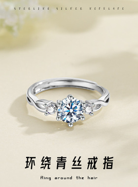 新款环绕青丝交织戒指百搭个性轻奢高级感女ins冷淡风闺蜜指环
