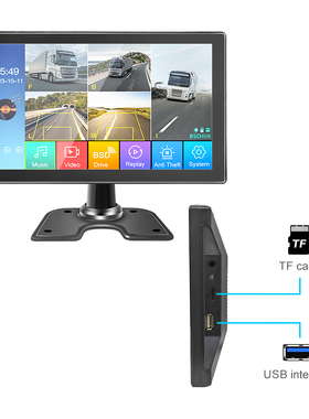 10.1寸5路AHD高清1080P车载监控2.5D触摸屏3路BSD智能AI记录仪