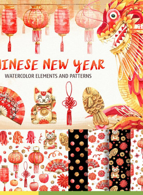 手绘水彩喜庆红色中国新年春节红包招财猫龙灯笼png免抠设计素材