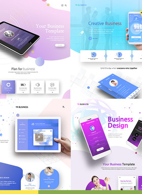 扁平化蓝紫色渐变手机app数码商务UI网页设计排版PSD模板设计素材