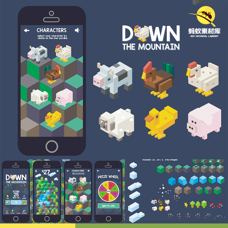 乐高等距扁平卡通可爱UI游戏界面素材按钮图标矢量场景设计素材