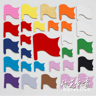 2CM3CM4CM5CM创意彩色小红旗冰箱贴磁贴白板贴磁性软磁吸贴可定制