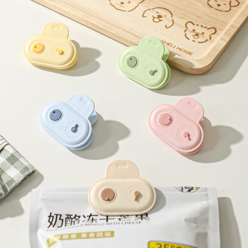 舍里可计时可爱封口夹零食袋夹