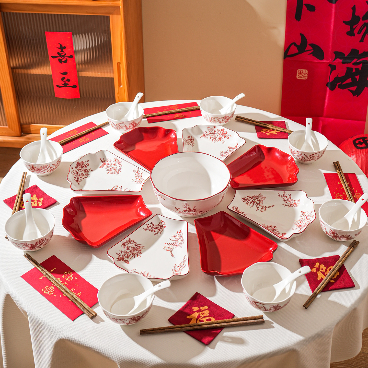 舍里新年红色陶瓷餐具套装家用团圆饭拼盘碗盘筷乔迁新居过年礼物,餐饮具,盘,淘宝优惠券,粉丝福利购,淘宝优惠卷