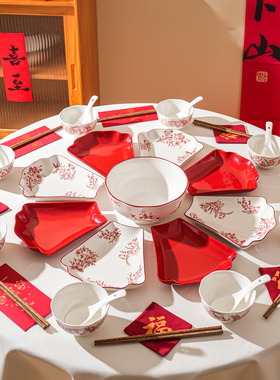 舍里新年红色陶瓷餐具套装家用团圆饭拼盘碗盘筷乔迁新居过年礼物