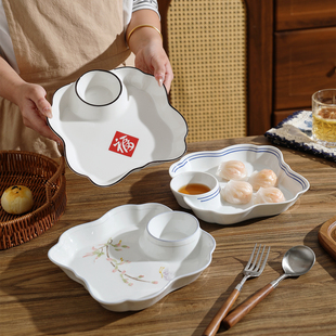 舍里中式饺子盘带醋碟家用吃水饺专用盘虾饺盘儿童早餐盘分格盘