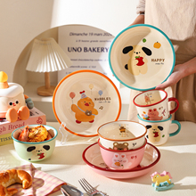 舍里可爱卡通碗碟套装家用陶瓷碗盘组合釉下彩米饭碗深盘马克杯