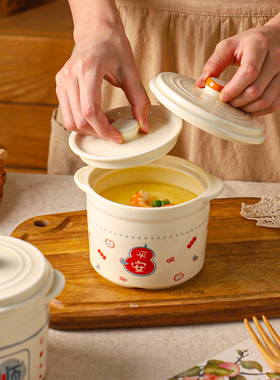 舍里炖盅隔水炖家用陶瓷带盖双盖炖燕窝专用汤盅蒸蛋碗煲汤炖罐