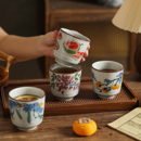 舍里中式 茶具礼盒伴手礼 陶瓷茶杯主人杯喝水杯怀旧手握杯酒杯套装