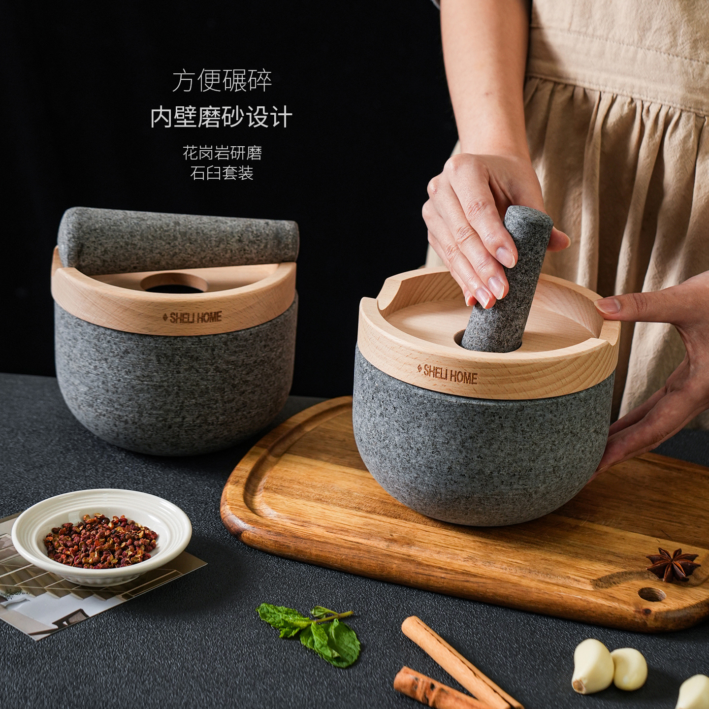 舍里捣药罐研磨擂钵蒜末捣碎罐