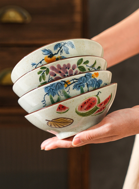 舍里中式陶瓷小碗家用复古水墨风喝酒碗米酒碗火锅蘸料碗小汤碗