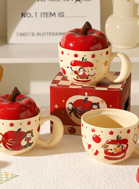 舍里苹果马克杯特别好看的喝水杯子女新款带盖咖啡杯牛奶杯燕麦杯