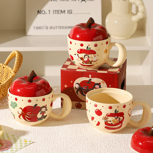 舍里实用礼物陶瓷带盖牛奶咖啡杯