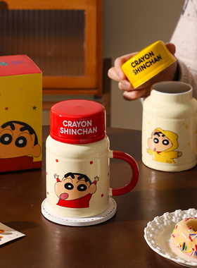 舍里蜡笔小新陶瓷马克杯高颜值带盖水杯送女生生日礼物闺蜜伴手礼