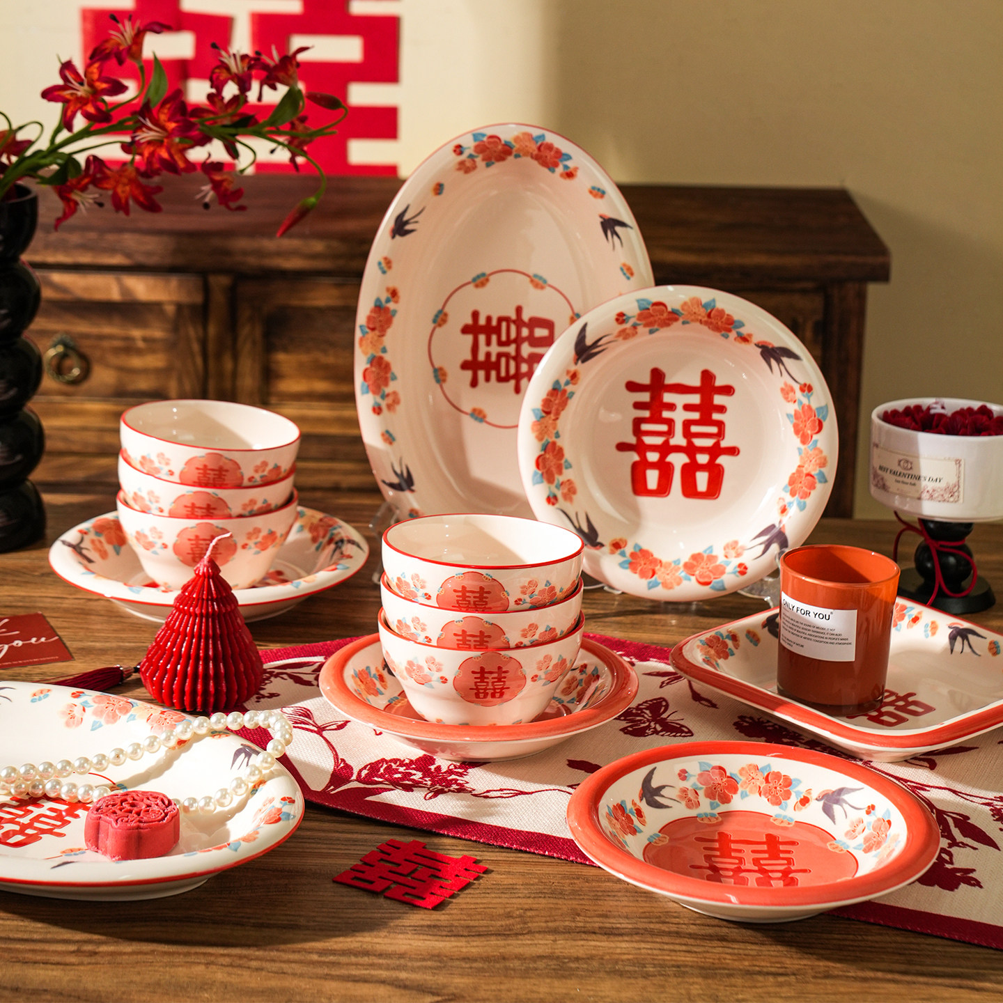 舍里喜庆餐具套装釉下彩喜字米饭碗菜盘子碗碟组合结婚礼物送新人