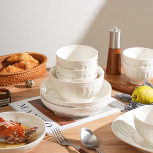 舍里纯白简约陶瓷米饭碗高颜值碗碟套装家用高档浮雕碗盘西餐盘子