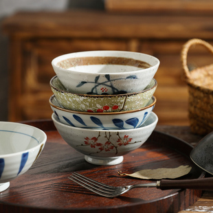 舍里中式陶瓷米饭碗蘸料碗家用釉下彩小菜碟子调料小碗吃饭碗酒碗