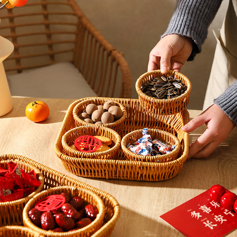 舍里复古家用仿藤编分格糖果盘