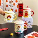 舍里创意带盖陶瓷马克杯仿搪瓷家用早餐杯办公室喝水杯女情侣对杯