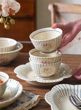 舍里法式陶瓷餐具家用碗盘组合手绘小清新米饭碗小碗深盘菜盘餐盘