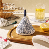 舍里加厚锅盖帽耐高温菜垫子家用隔热微波炉手套高级感三角防烫套