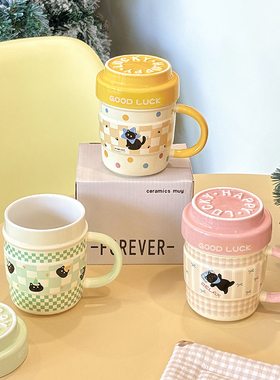 舍里可爱猫咪杯子家用喝水马克杯带盖早餐杯陶瓷办公室水杯咖啡杯