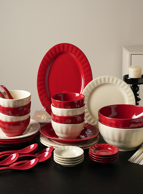 舍里新婚订婚礼物红色碗餐具套装礼盒送闺蜜新人乔迁新居碗盘组合