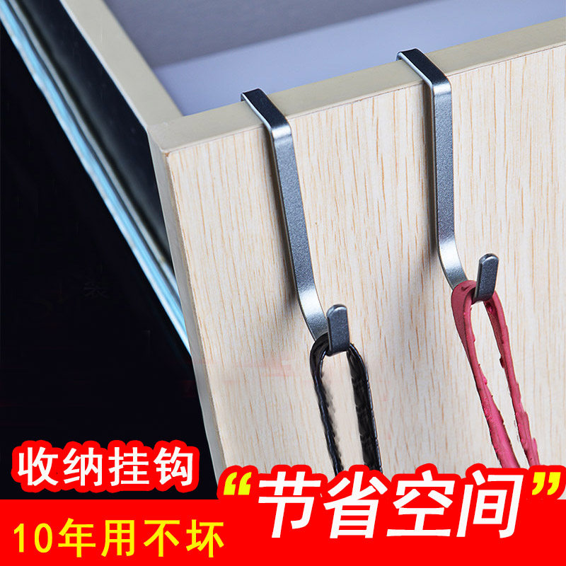 Door Hook 304 Stainless steel multi-function S-type Hooks Metal Shower Room kitchen Storage Artifact Hanging behind the door hookin the Storage consolidation , Family finishing equipment , Hook/Sticky hooks  category - from Buy2taobao.com to provide professional Taobao agent buy service