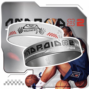 SAMPLE原创 伦纳德人造人2号系列篮球手环 快船运动周边礼物