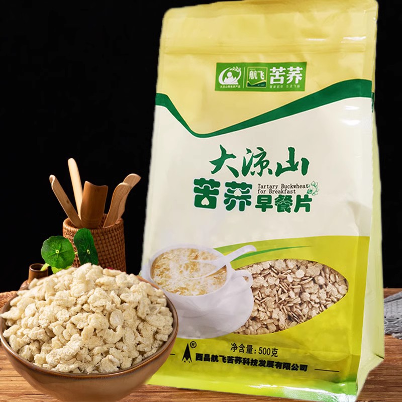 苦荞早餐片纯麦片航飞大凉山