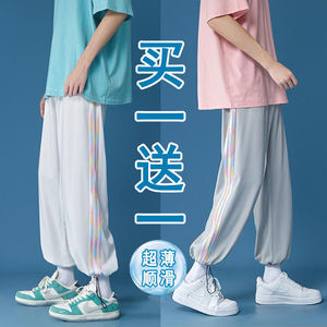 2026新款阔腿运动裤男夏薄款冰丝宽松束脚裤设计感小众炸街抽绳裤