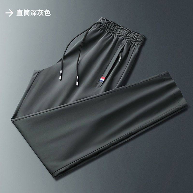 干活穿的裤子男上班宽松耐磨脏工人工地服薄款冰丝速干大码劳保裤