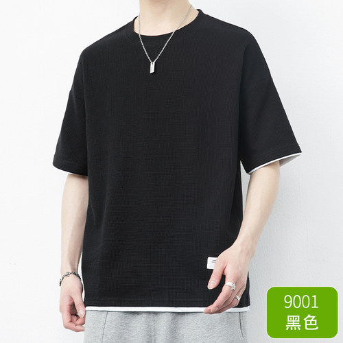 华夫格短袖t恤男潮牌夏季半袖男生体恤冰丝休闲宽松上衣服T恤薄款