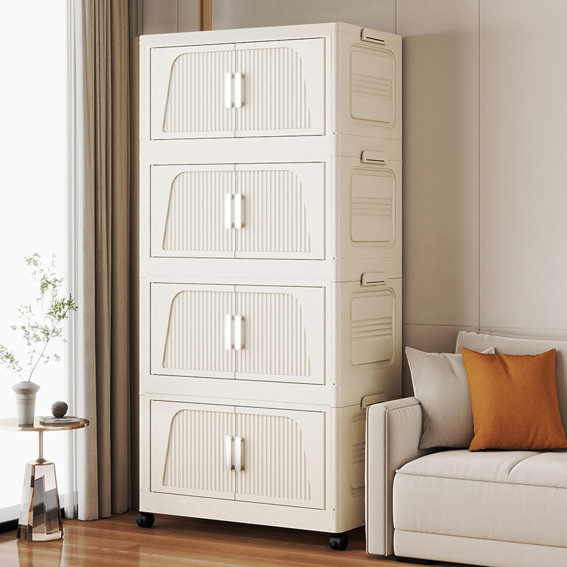 免安装折叠收纳箱家用客厅玩具收纳柜储物箱零食柜多层塑料置物柜