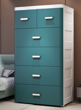 收纳柜抽屉式塑料家用玩具零食置物柜儿童多层衣柜家用卧室床头柜