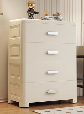 收纳柜抽屉式置物柜家用卫生间浴室塑料多层储物柜简约卧室床头柜