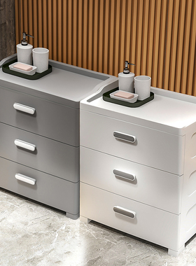 简约现代床头柜轻奢小型床边柜卧室零食柜多层储物柜子浴室收纳柜