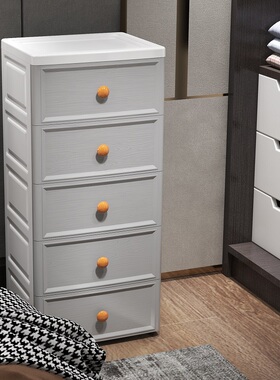 收纳箱盒收纳柜抽屉式柜子衣服零食家用儿童玩具塑料整理箱储物箱