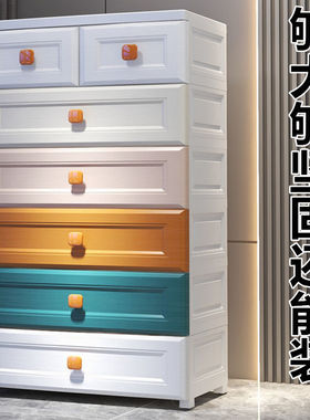 特大号衣服收纳箱盒家用抽屉式塑料储物柜子衣物整理箱神器收纳柜