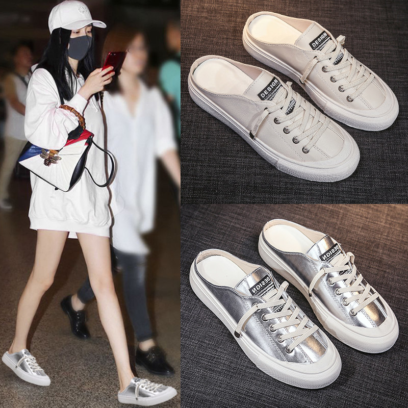 Baotou Semi slipper Flat bottom Lazy man summer fashion 2019 new pattern Versatile Net Red Frenum Whitein the Women's Shoes, Slippers  category - from Buy2taobao.com to provide professional Taobao agent buy service